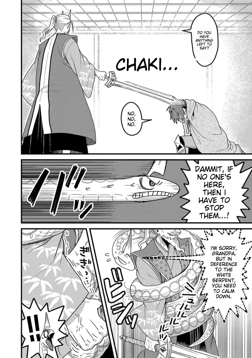 Tensei Shitara Kozakana datta kedo Ryuu ni Nareru Rashii node Ganbarimasu Chapter 19 - page 15