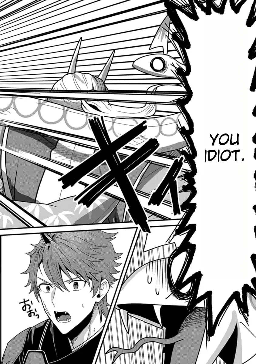 Tensei Shitara Kozakana datta kedo Ryuu ni Nareru Rashii node Ganbarimasu Chapter 19 - page 17