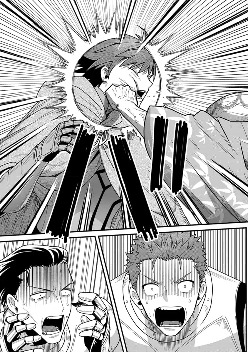 Tensei Shitara Kozakana datta kedo Ryuu ni Nareru Rashii node Ganbarimasu Chapter 19 - page 18