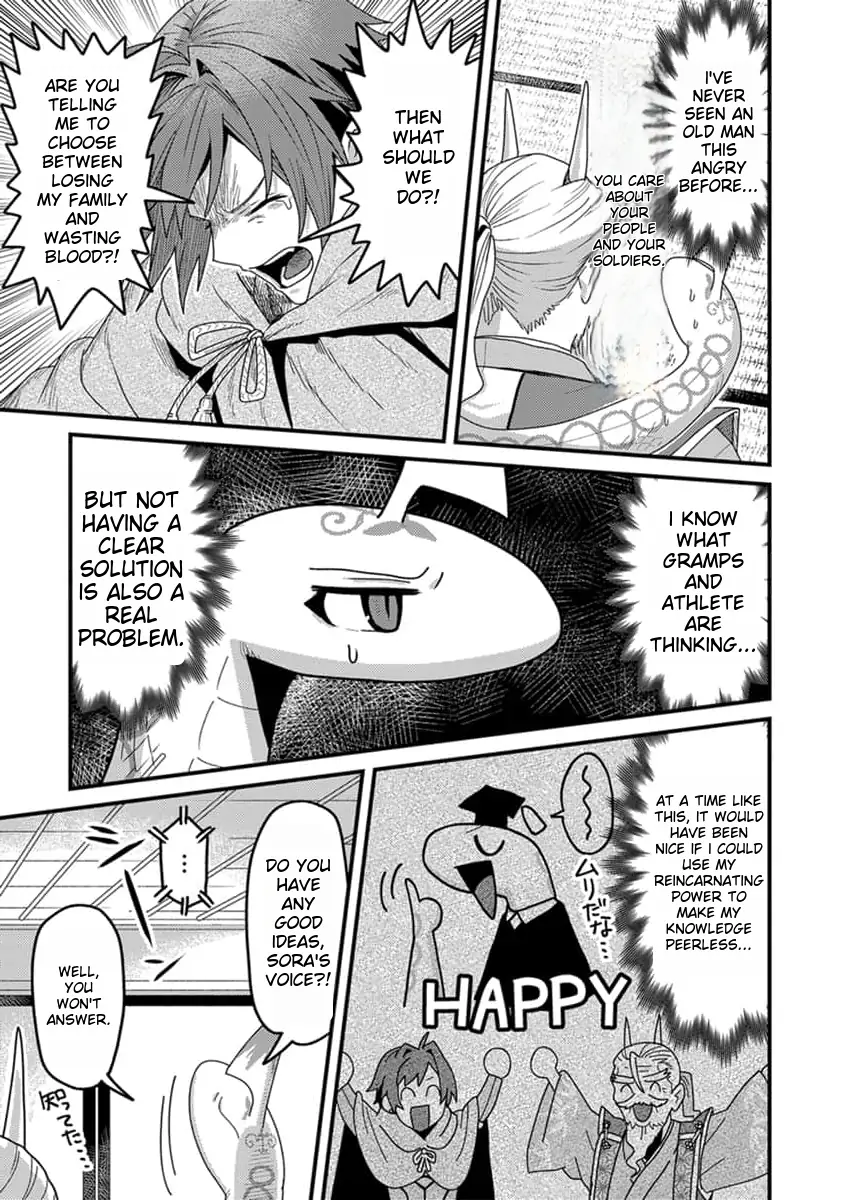 Tensei Shitara Kozakana datta kedo Ryuu ni Nareru Rashii node Ganbarimasu Chapter 19 - page 20