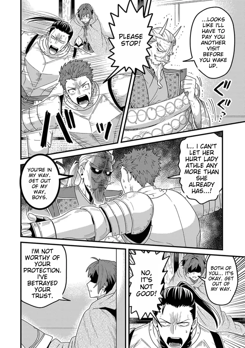 Tensei Shitara Kozakana datta kedo Ryuu ni Nareru Rashii node Ganbarimasu Chapter 19 - page 21