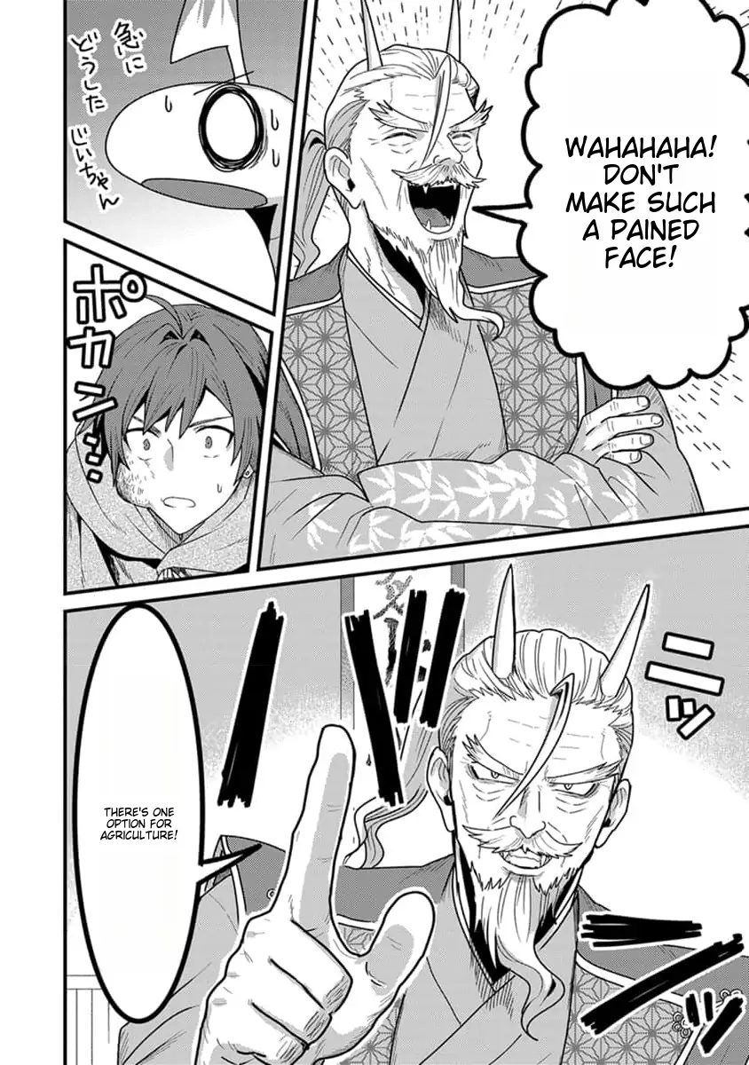 Tensei Shitara Kozakana datta kedo Ryuu ni Nareru Rashii node Ganbarimasu Chapter 19 - page 27