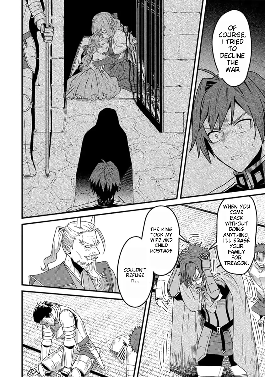 Tensei Shitara Kozakana datta kedo Ryuu ni Nareru Rashii node Ganbarimasu Chapter 19 - page 9