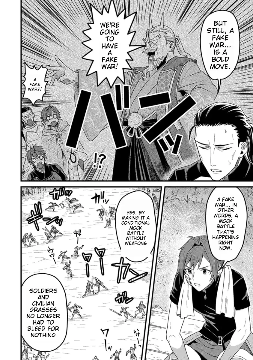 Tensei Shitara Kozakana datta kedo Ryuu ni Nareru Rashii node Ganbarimasu Chapter 20 - page 11