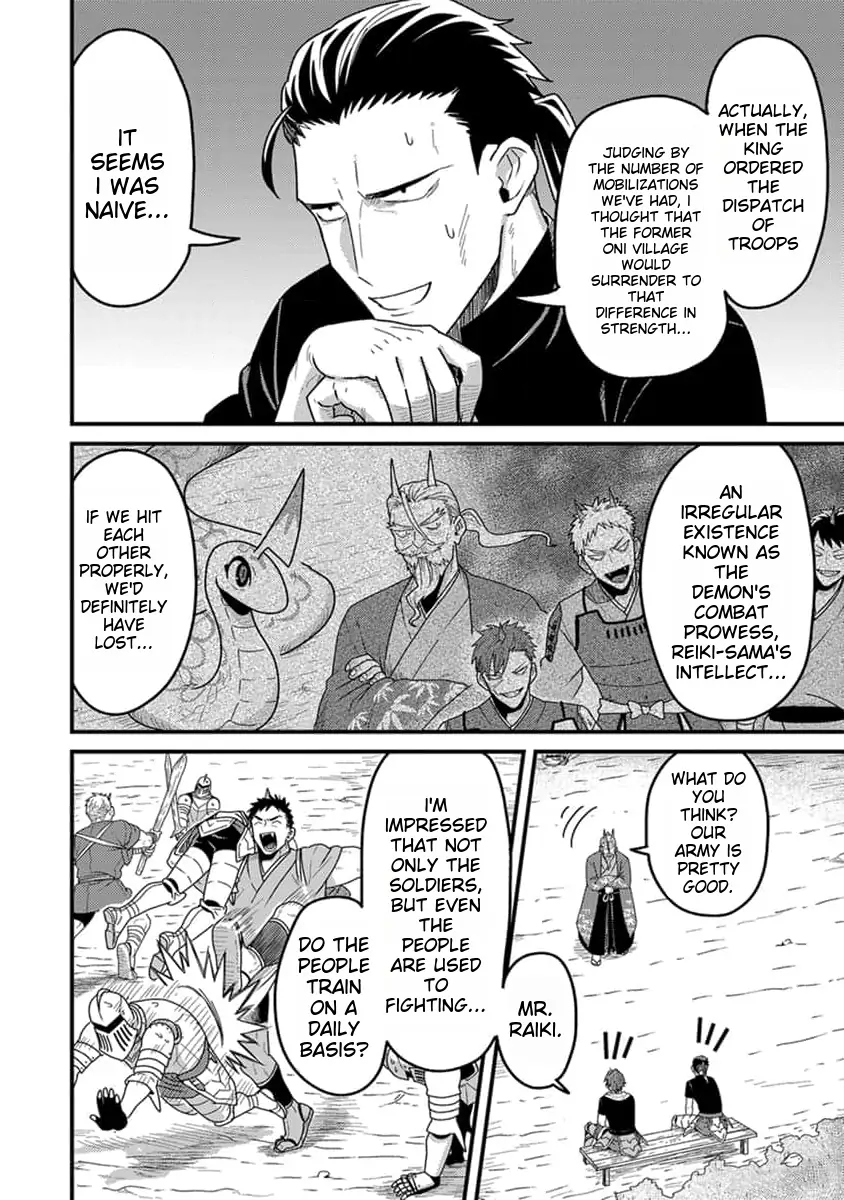 Tensei Shitara Kozakana datta kedo Ryuu ni Nareru Rashii node Ganbarimasu Chapter 20 - page 13
