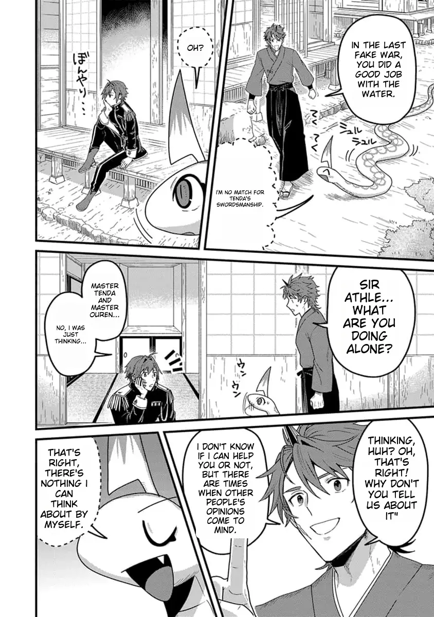 Tensei Shitara Kozakana datta kedo Ryuu ni Nareru Rashii node Ganbarimasu Chapter 20 - page 17