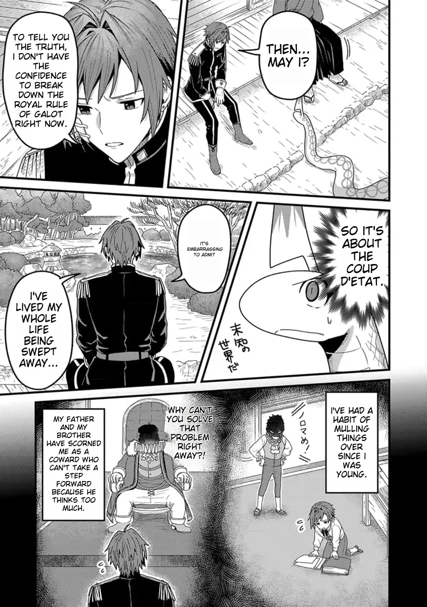 Tensei Shitara Kozakana datta kedo Ryuu ni Nareru Rashii node Ganbarimasu Chapter 20 - page 18
