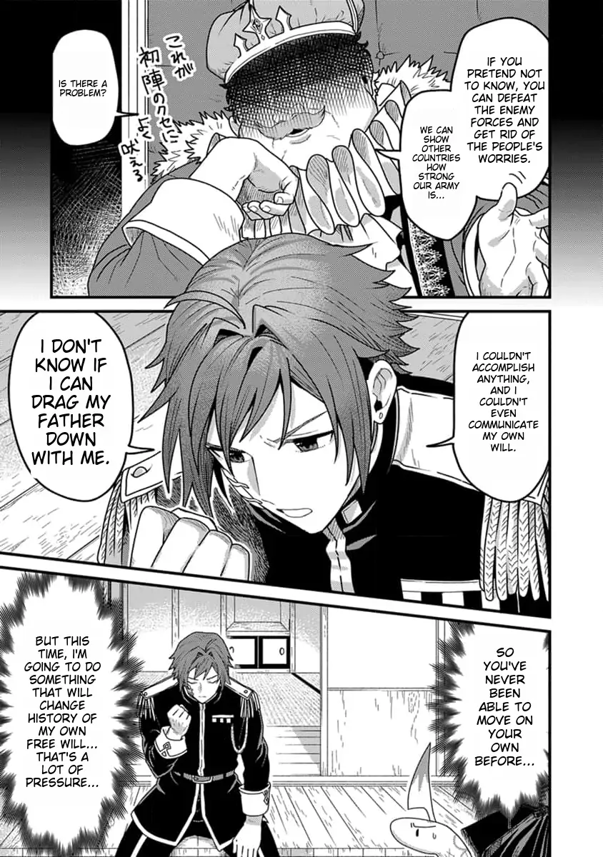 Tensei Shitara Kozakana datta kedo Ryuu ni Nareru Rashii node Ganbarimasu Chapter 20 - page 20