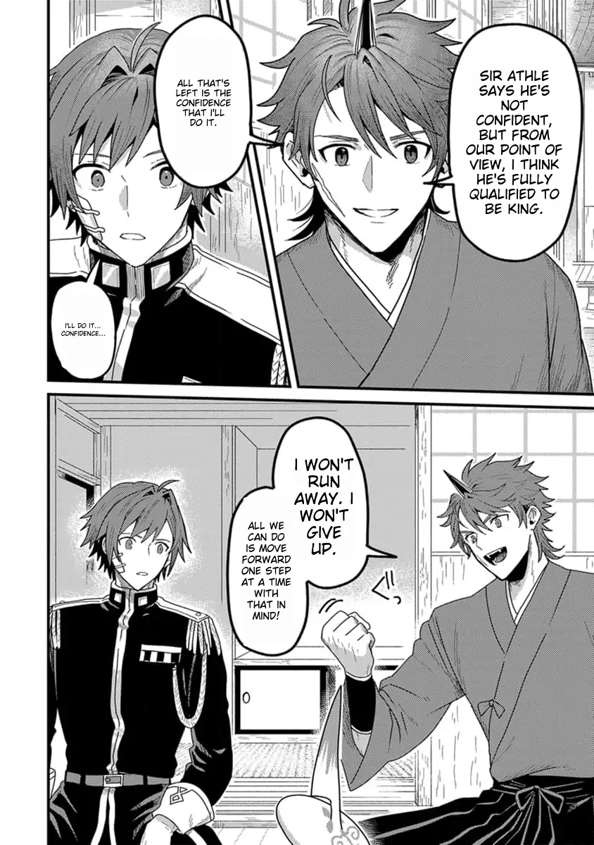 Tensei Shitara Kozakana datta kedo Ryuu ni Nareru Rashii node Ganbarimasu Chapter 20 - page 23