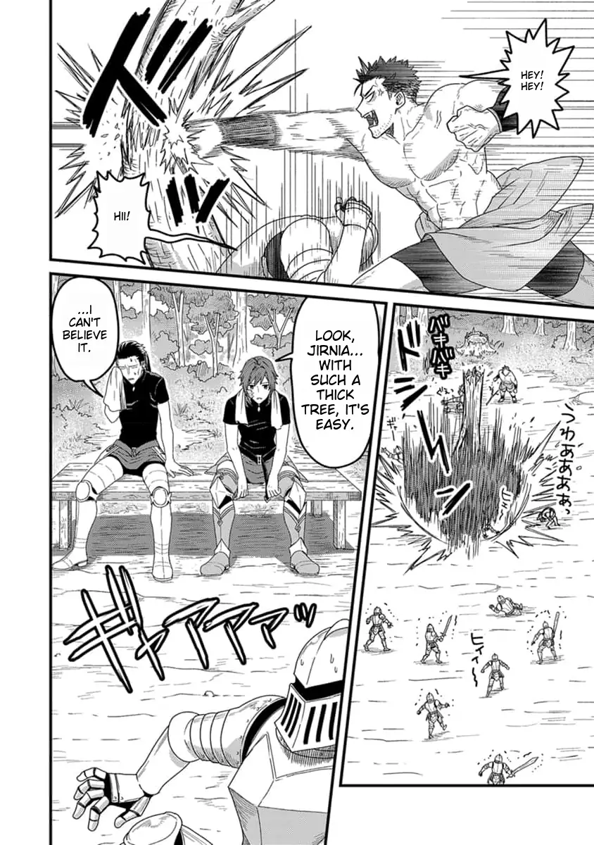 Tensei Shitara Kozakana datta kedo Ryuu ni Nareru Rashii node Ganbarimasu Chapter 20 - page 7
