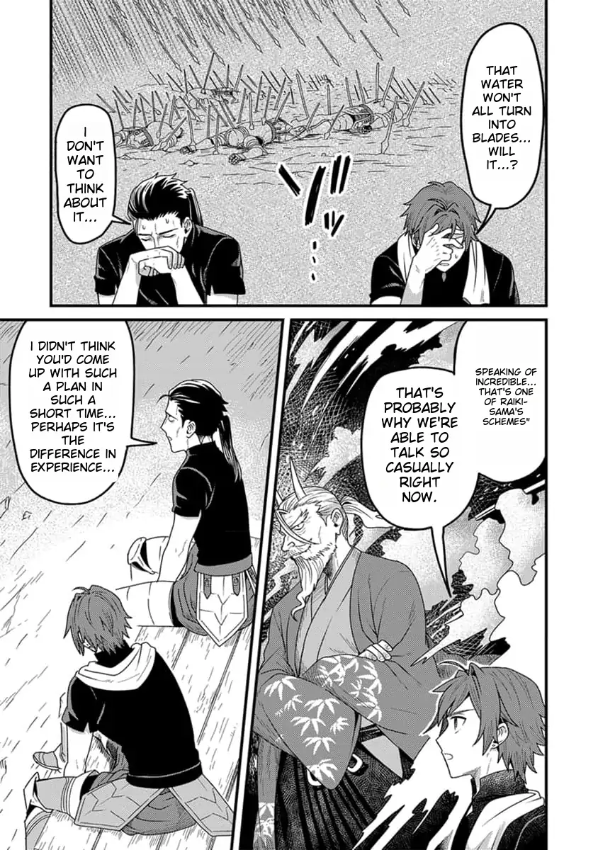 Tensei Shitara Kozakana datta kedo Ryuu ni Nareru Rashii node Ganbarimasu Chapter 20 - page 10