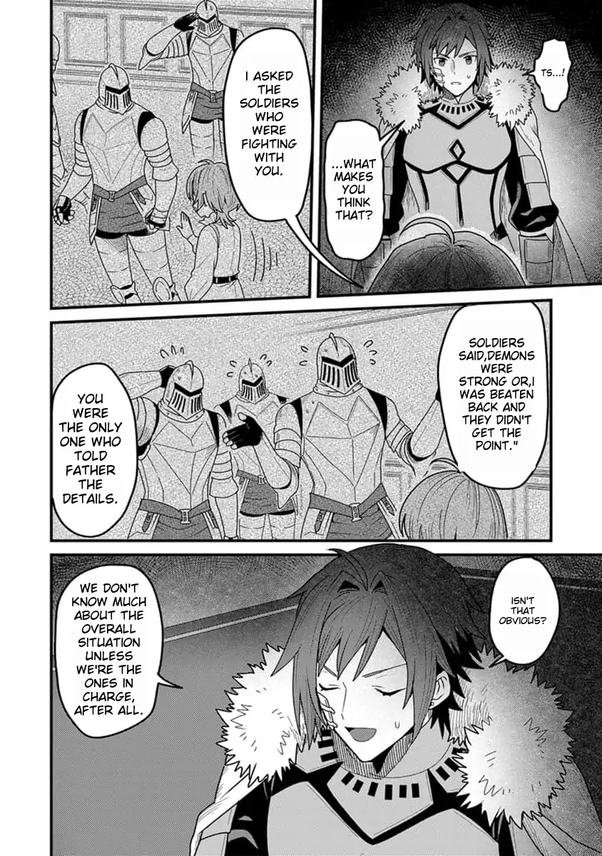 Tensei Shitara Kozakana datta kedo Ryuu ni Nareru Rashii node Ganbarimasu Chapter 22 - page 16