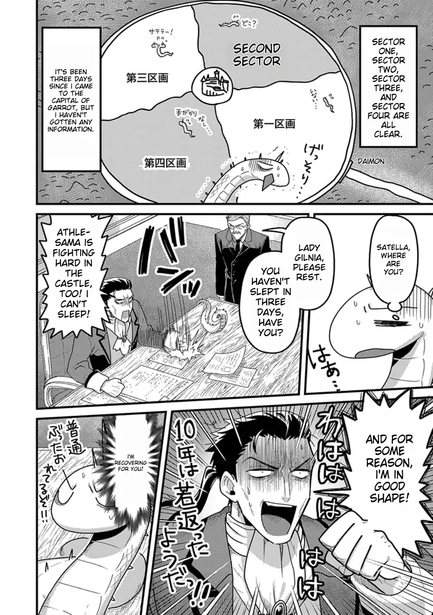 Tensei Shitara Kozakana datta kedo Ryuu ni Nareru Rashii node Ganbarimasu Chapter 22 - page 20