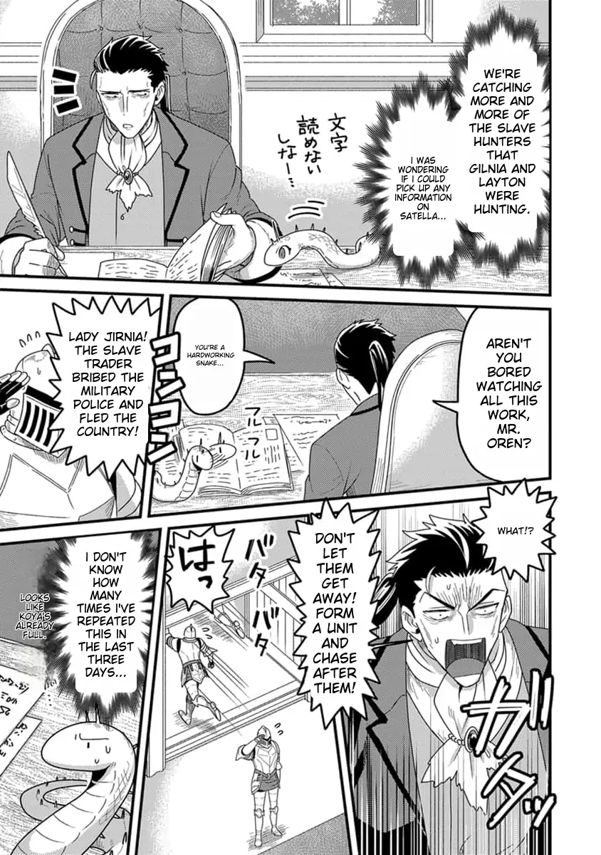 Tensei Shitara Kozakana datta kedo Ryuu ni Nareru Rashii node Ganbarimasu Chapter 22 - page 21