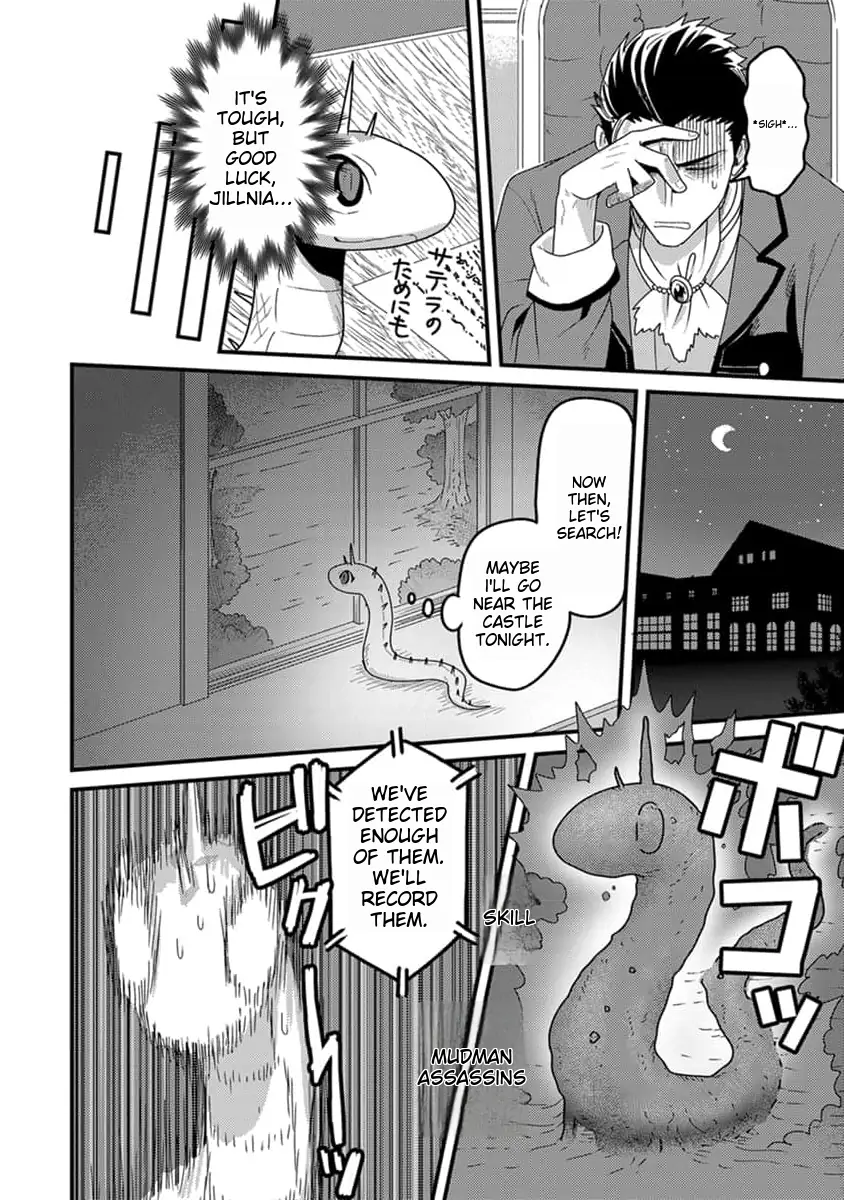 Tensei Shitara Kozakana datta kedo Ryuu ni Nareru Rashii node Ganbarimasu Chapter 22 - page 22