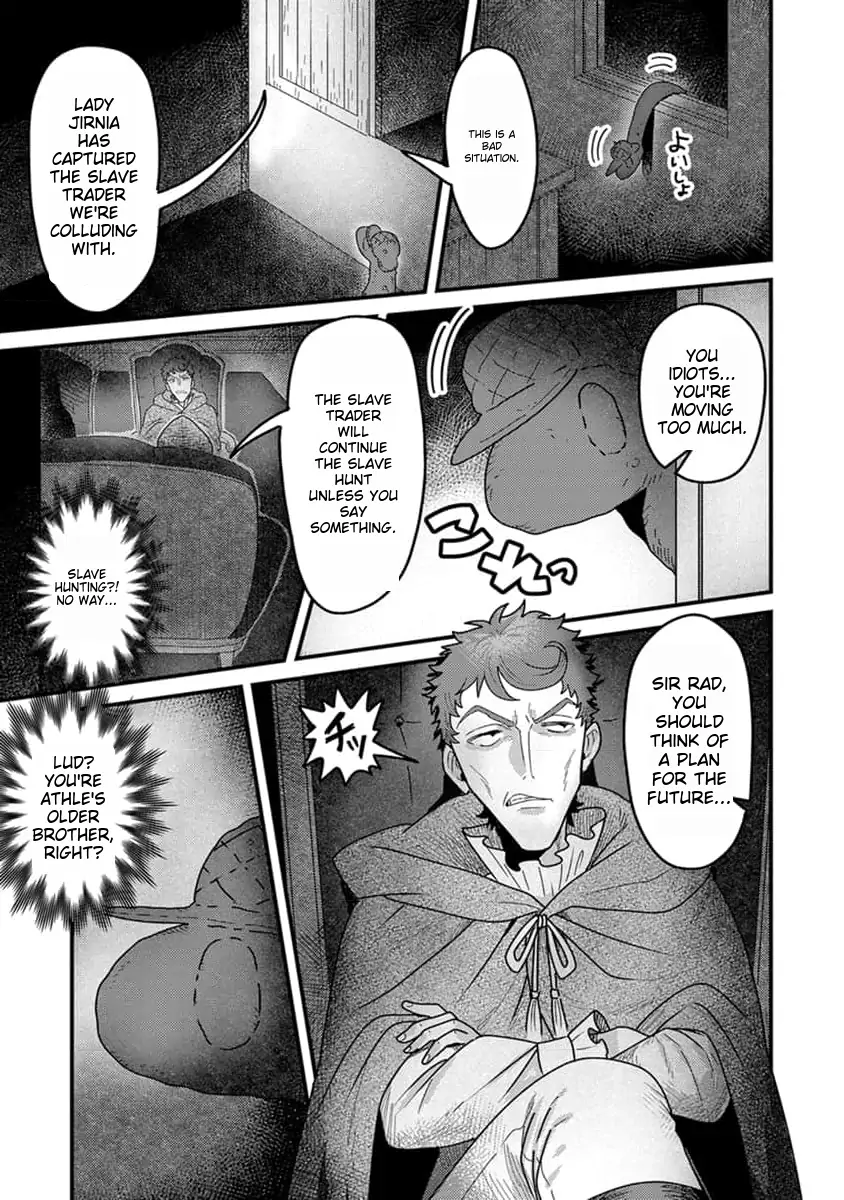 Tensei Shitara Kozakana datta kedo Ryuu ni Nareru Rashii node Ganbarimasu Chapter 22 - page 25