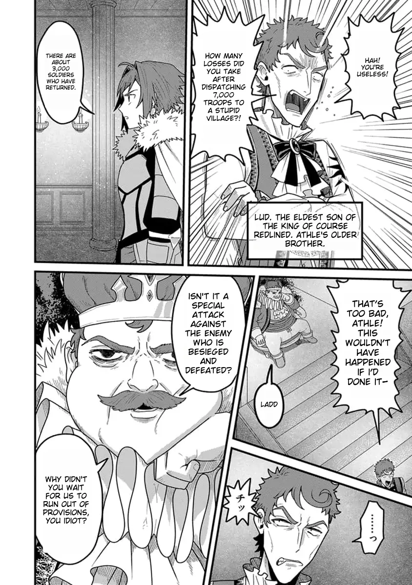 Tensei Shitara Kozakana datta kedo Ryuu ni Nareru Rashii node Ganbarimasu Chapter 22 - page 4