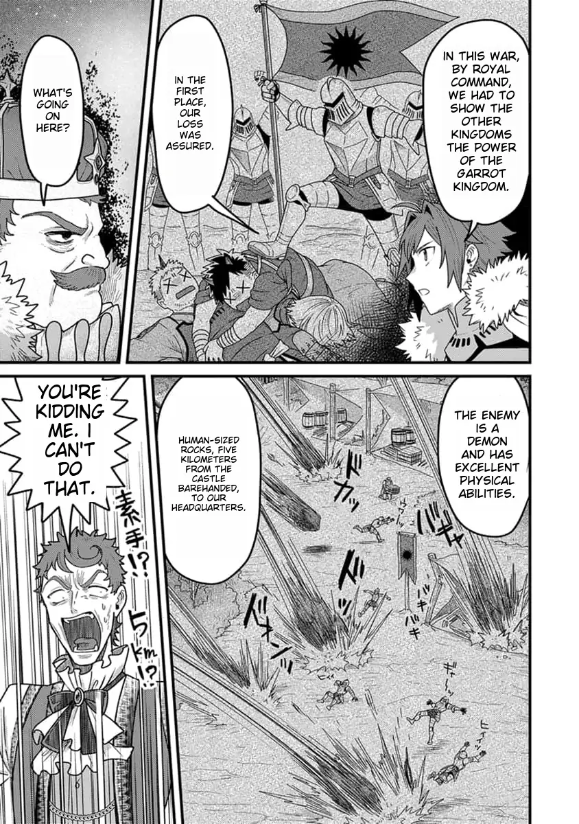 Tensei Shitara Kozakana datta kedo Ryuu ni Nareru Rashii node Ganbarimasu Chapter 22 - page 5