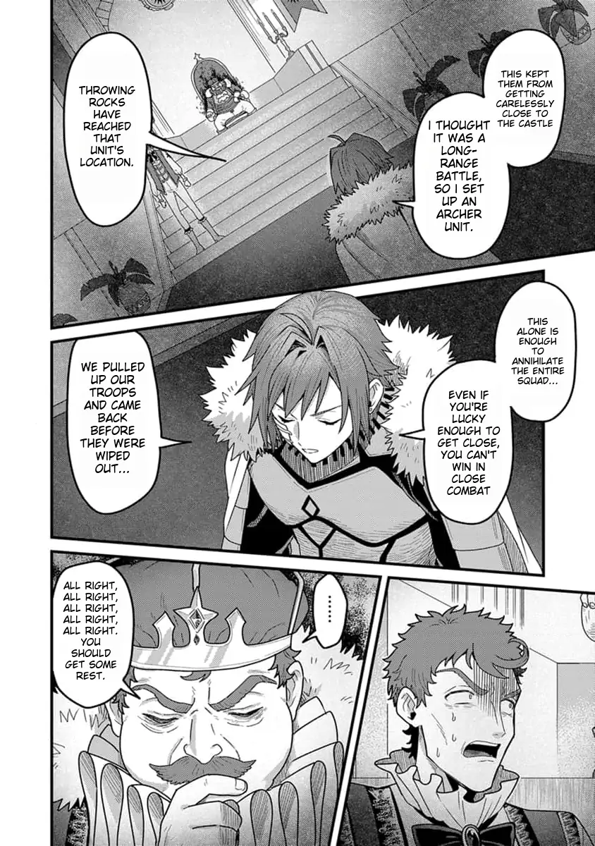 Tensei Shitara Kozakana datta kedo Ryuu ni Nareru Rashii node Ganbarimasu Chapter 22 - page 6