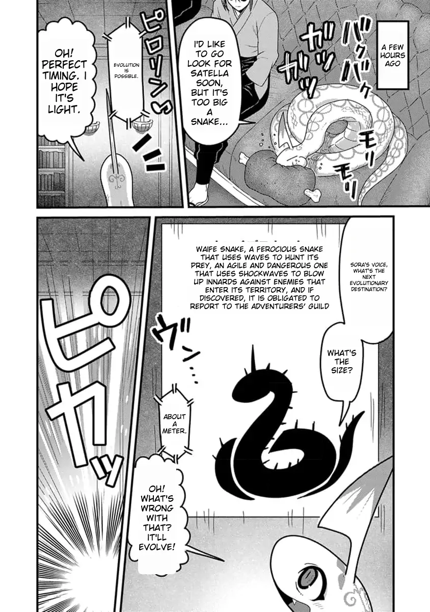 Tensei Shitara Kozakana datta kedo Ryuu ni Nareru Rashii node Ganbarimasu Chapter 22 - page 8