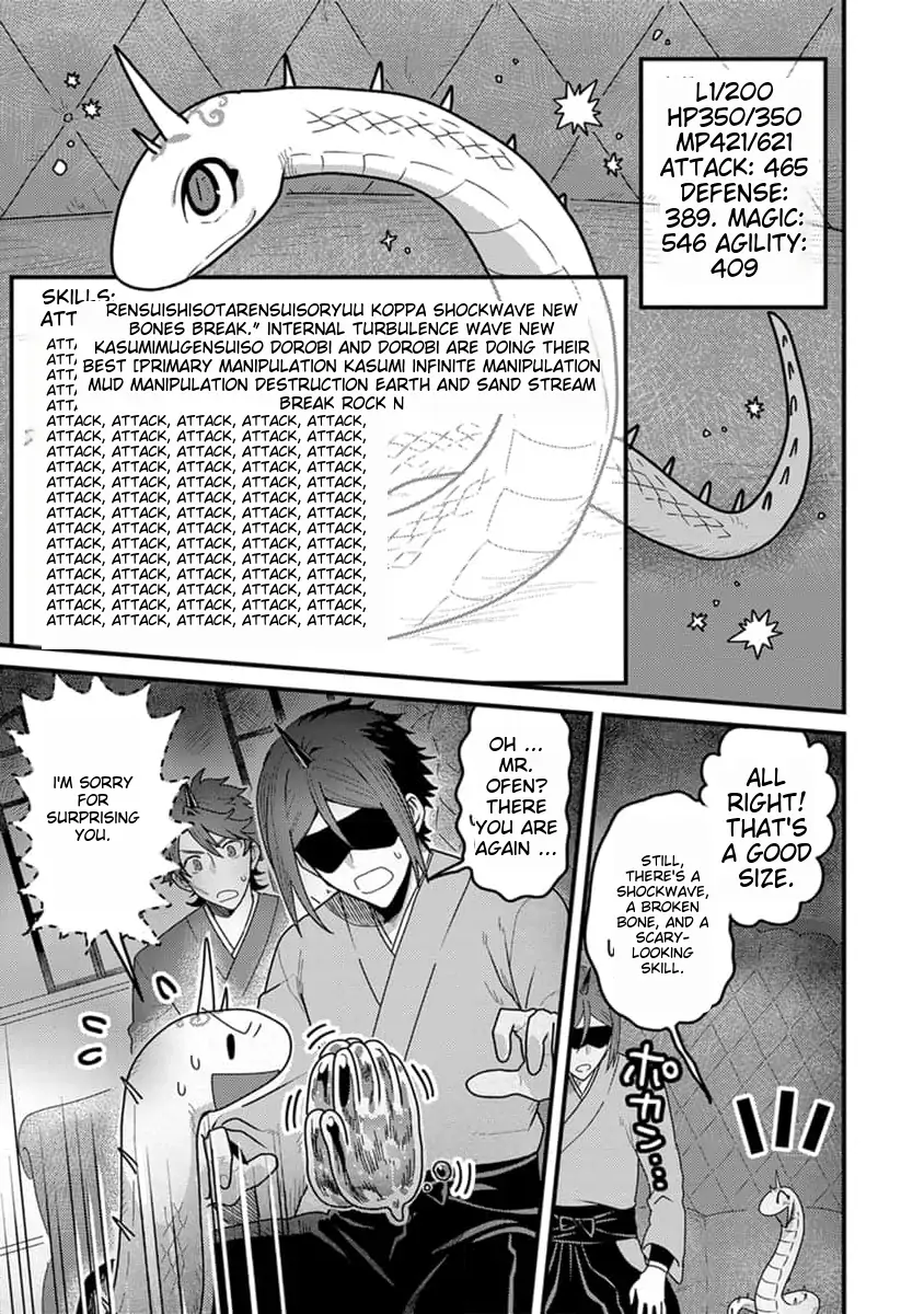 Tensei Shitara Kozakana datta kedo Ryuu ni Nareru Rashii node Ganbarimasu Chapter 22 - page 9
