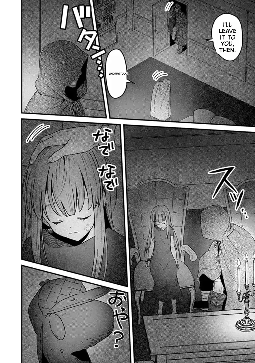 Tensei Shitara Kozakana datta kedo Ryuu ni Nareru Rashii node Ganbarimasu Chapter 23 - page 11