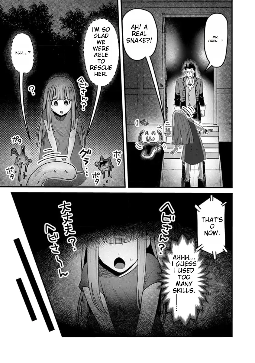 Tensei Shitara Kozakana datta kedo Ryuu ni Nareru Rashii node Ganbarimasu Chapter 23 - page 20