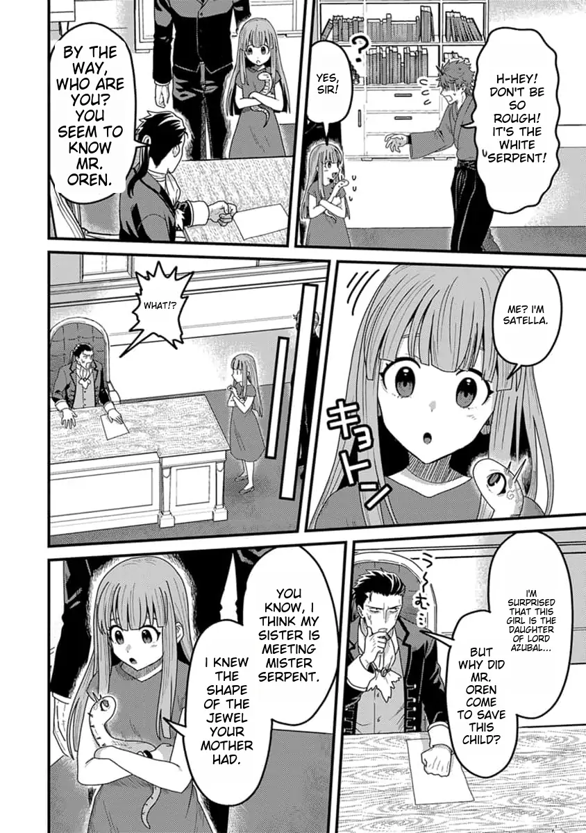Tensei Shitara Kozakana datta kedo Ryuu ni Nareru Rashii node Ganbarimasu Chapter 23 - page 23