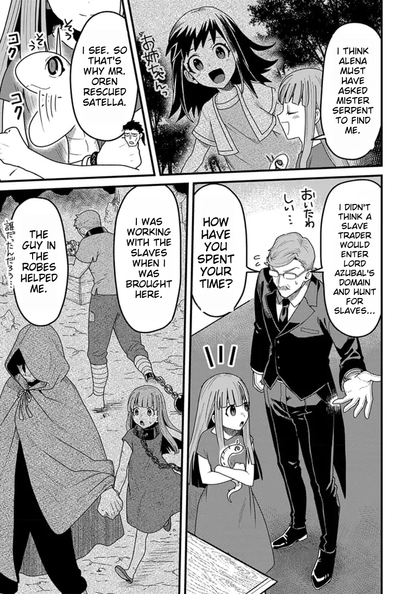 Tensei Shitara Kozakana datta kedo Ryuu ni Nareru Rashii node Ganbarimasu Chapter 23 - page 24