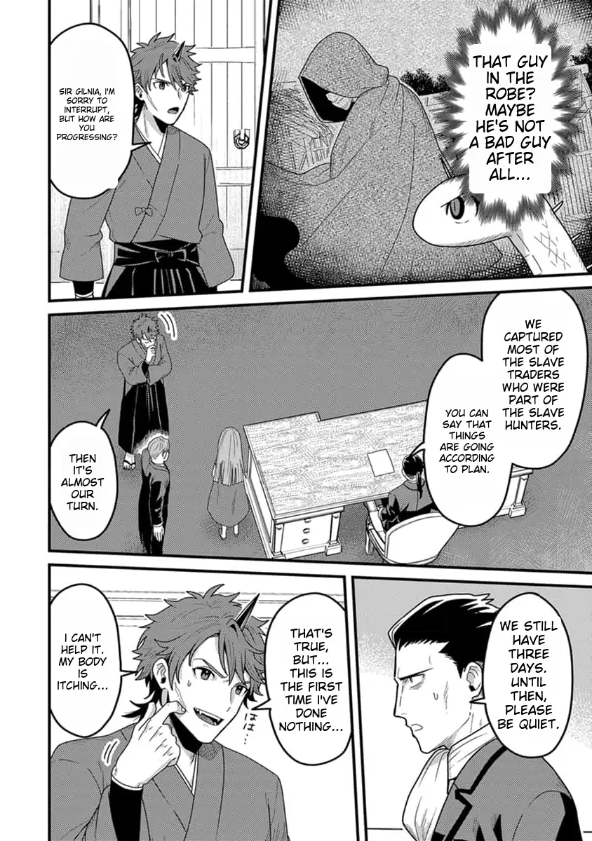 Tensei Shitara Kozakana datta kedo Ryuu ni Nareru Rashii node Ganbarimasu Chapter 23 - page 25