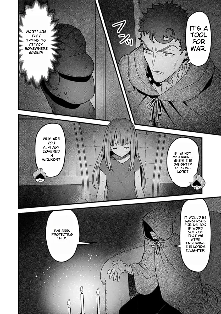 Tensei Shitara Kozakana datta kedo Ryuu ni Nareru Rashii node Ganbarimasu Chapter 23 - page 5