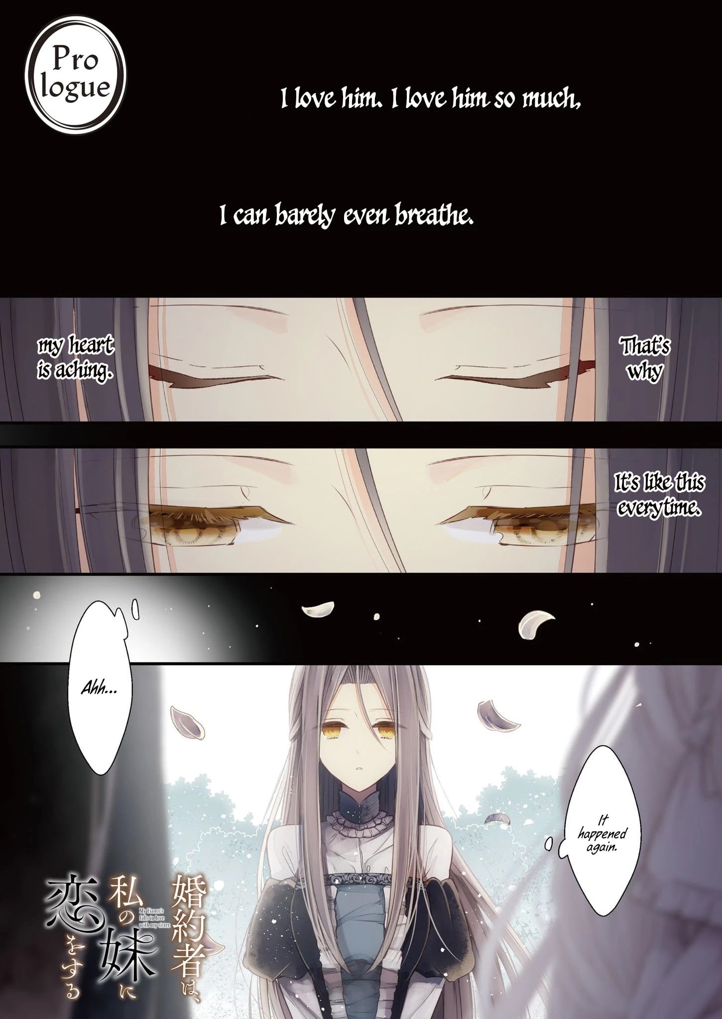 My Fiancé Is In Love With My Little Sister chapter 0 - page 2