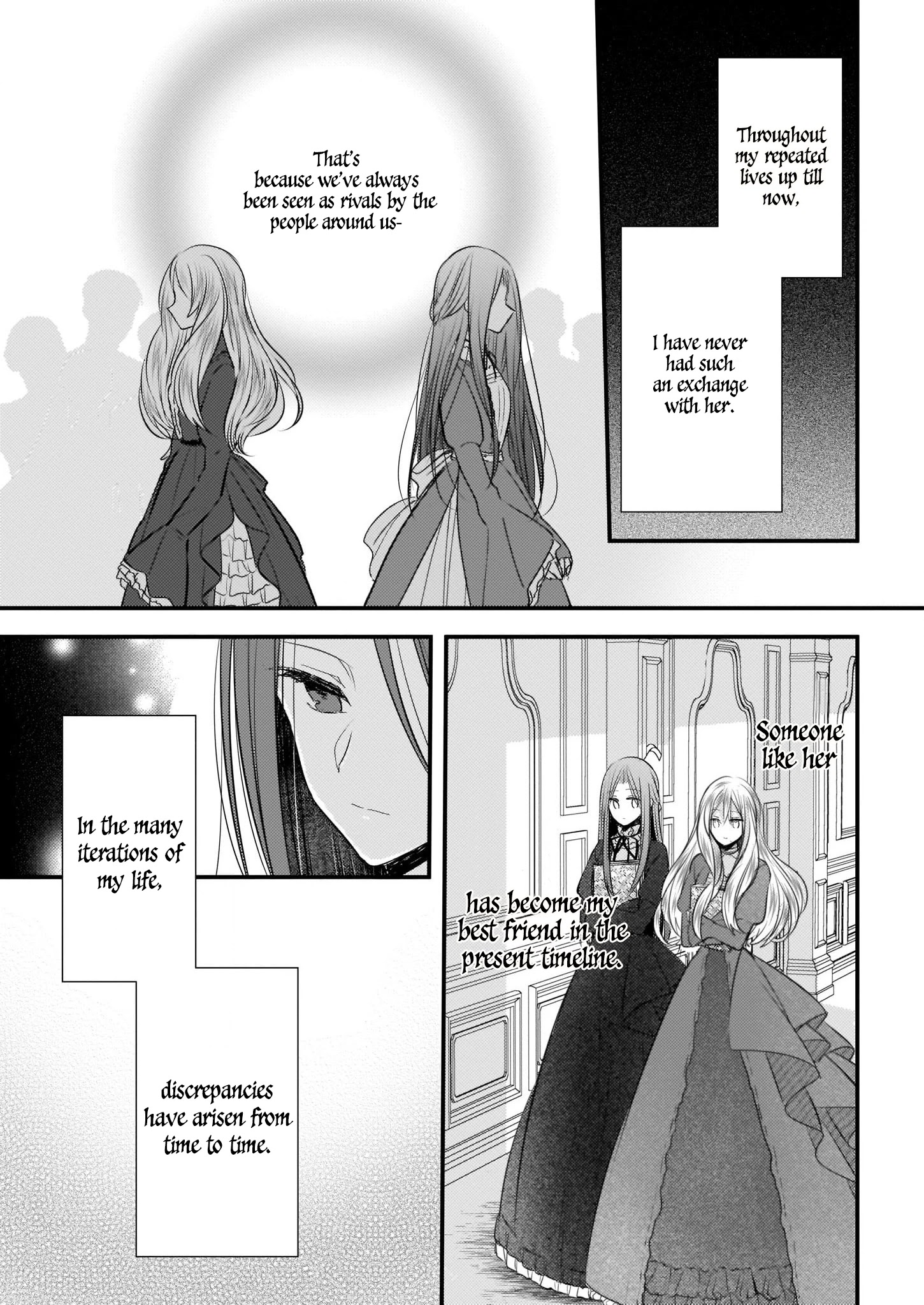 My Fiancé Is In Love With My Little Sister chapter 0 - page 22