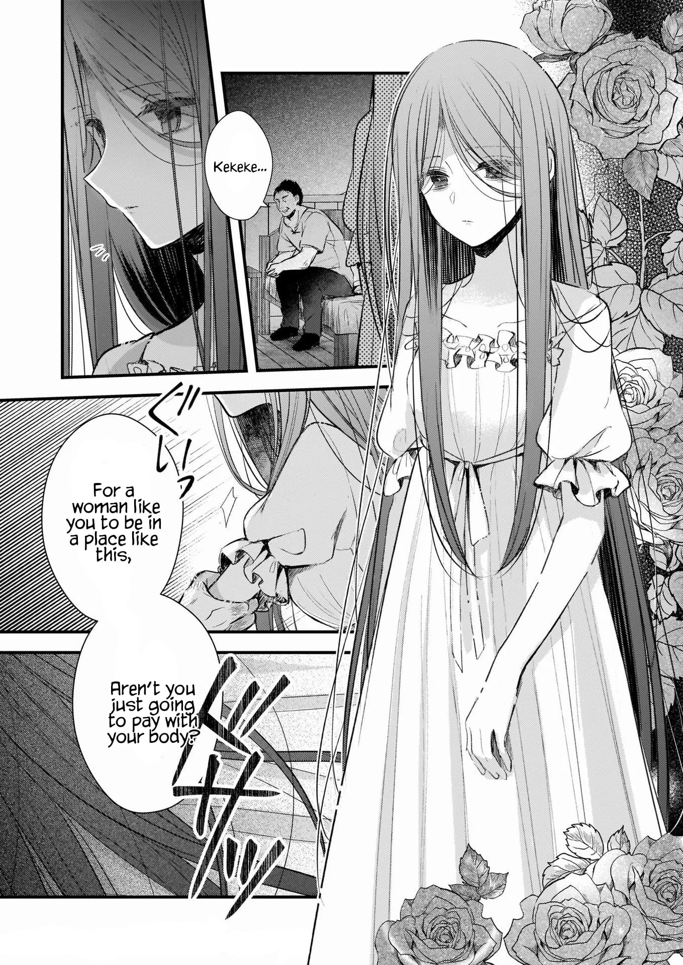 My Fiancé Is In Love With My Little Sister chapter 11.1 - page 3