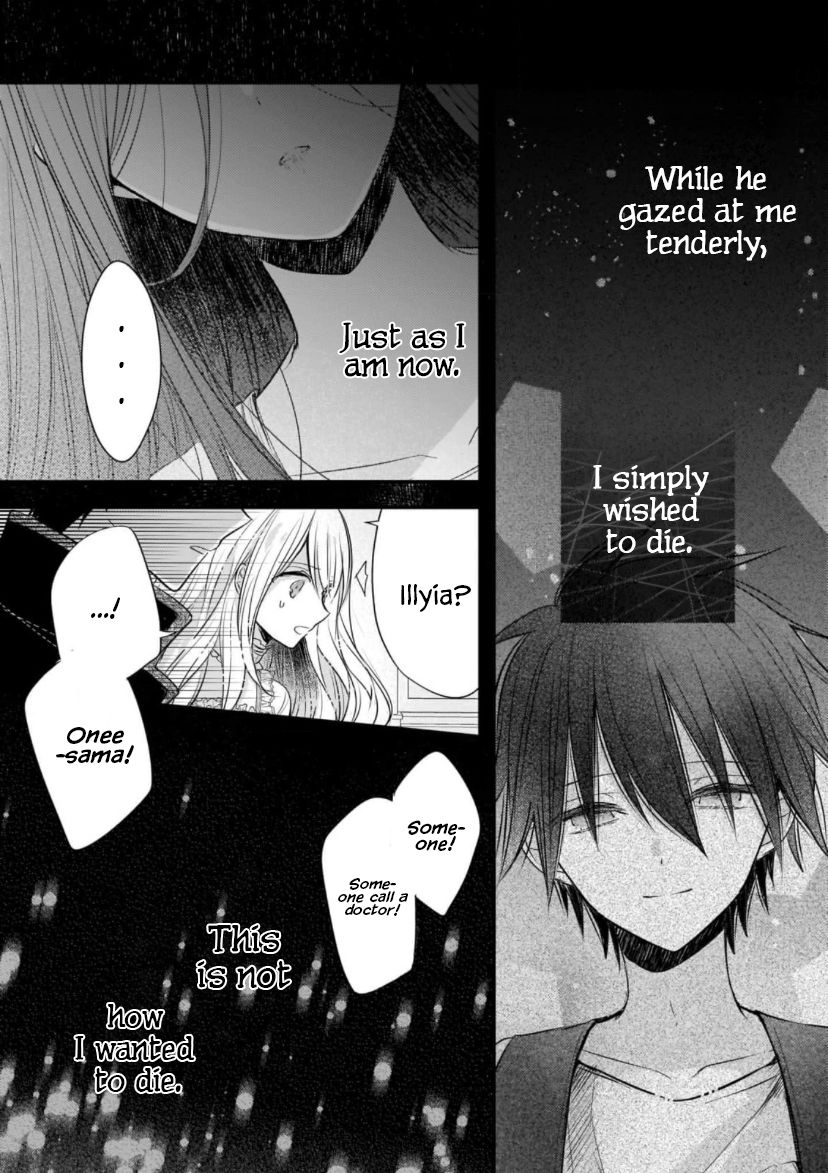 My Fiancé Is In Love With My Little Sister chapter 12 - page 13