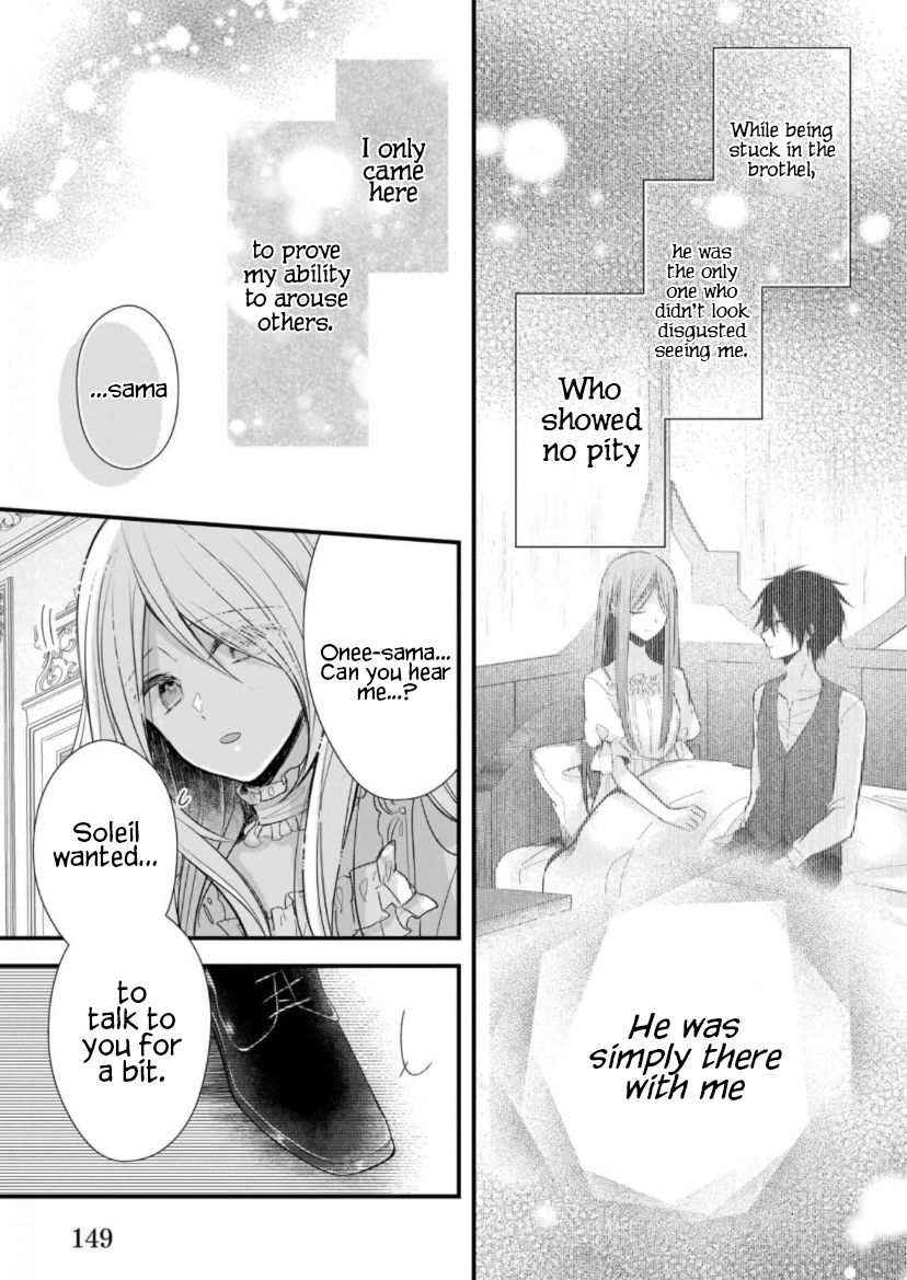 My Fiancé Is In Love With My Little Sister chapter 12 - page 6