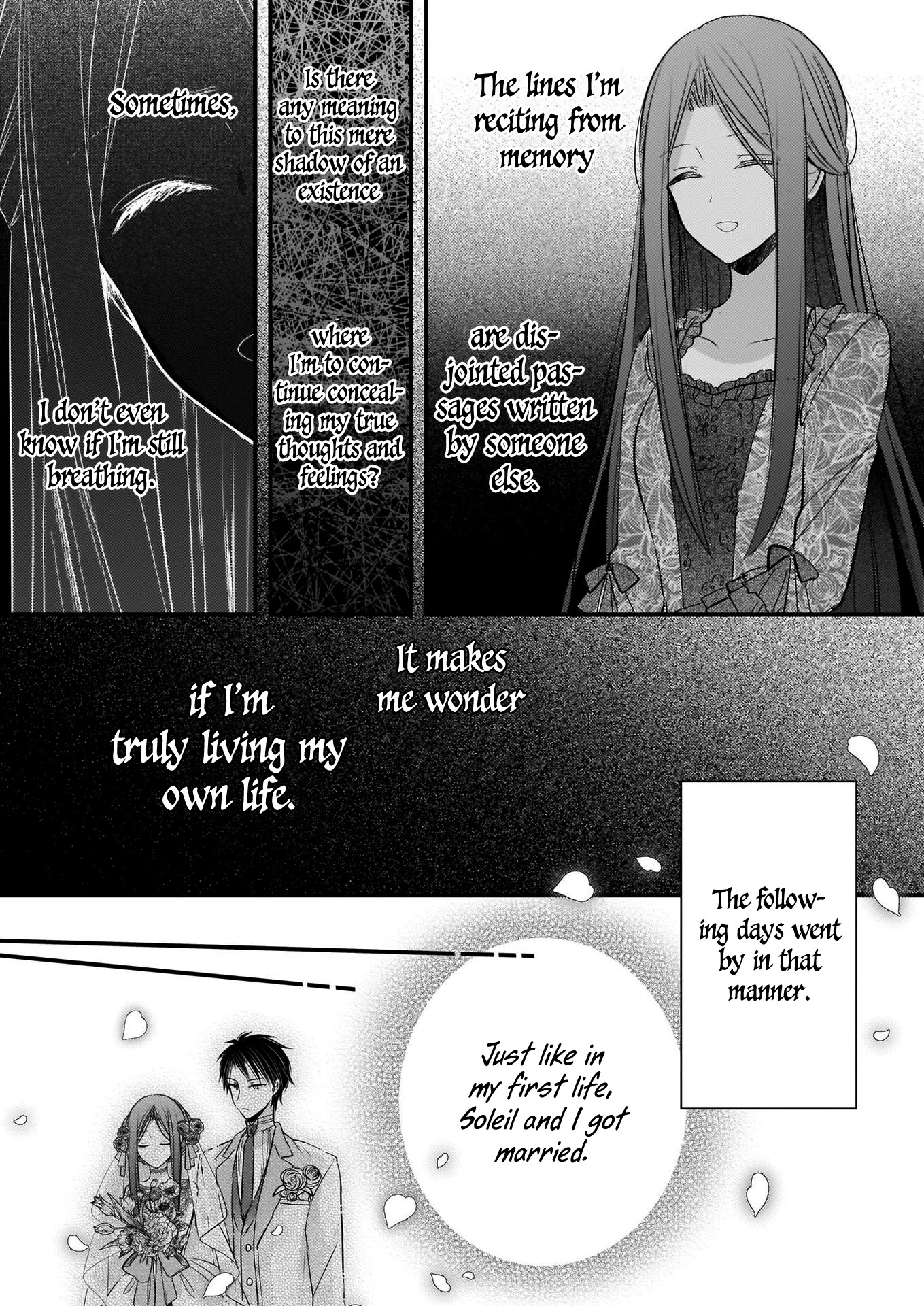 My Fiancé Is In Love With My Little Sister chapter 2.2 - page 3