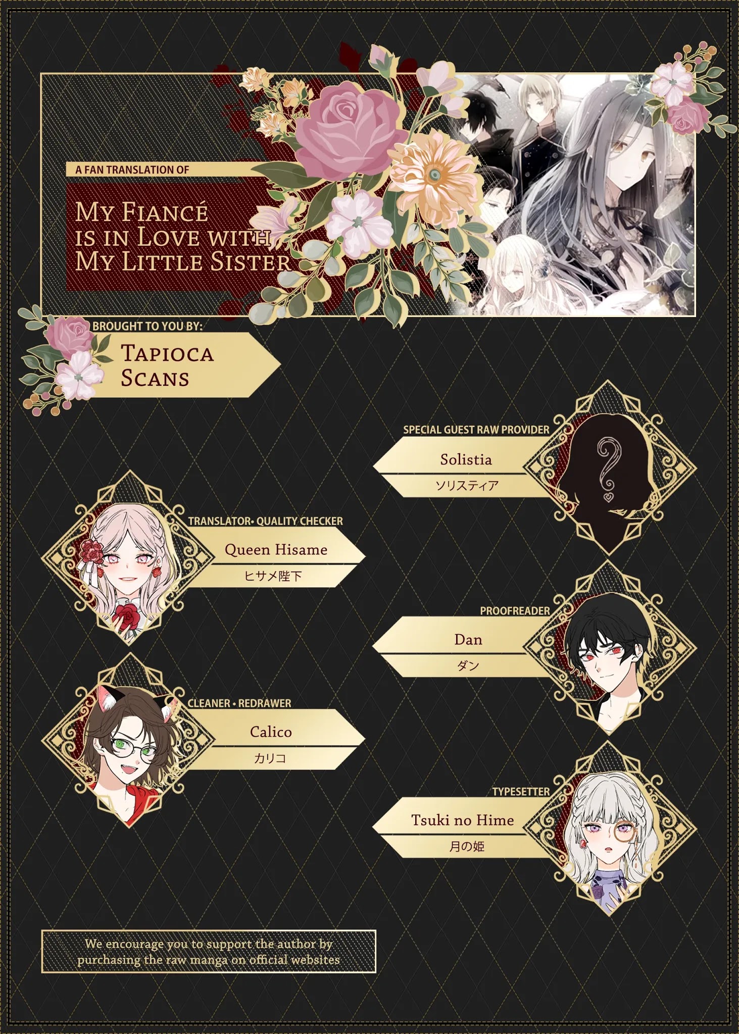 My Fiancé Is In Love With My Little Sister chapter 3 - page 22