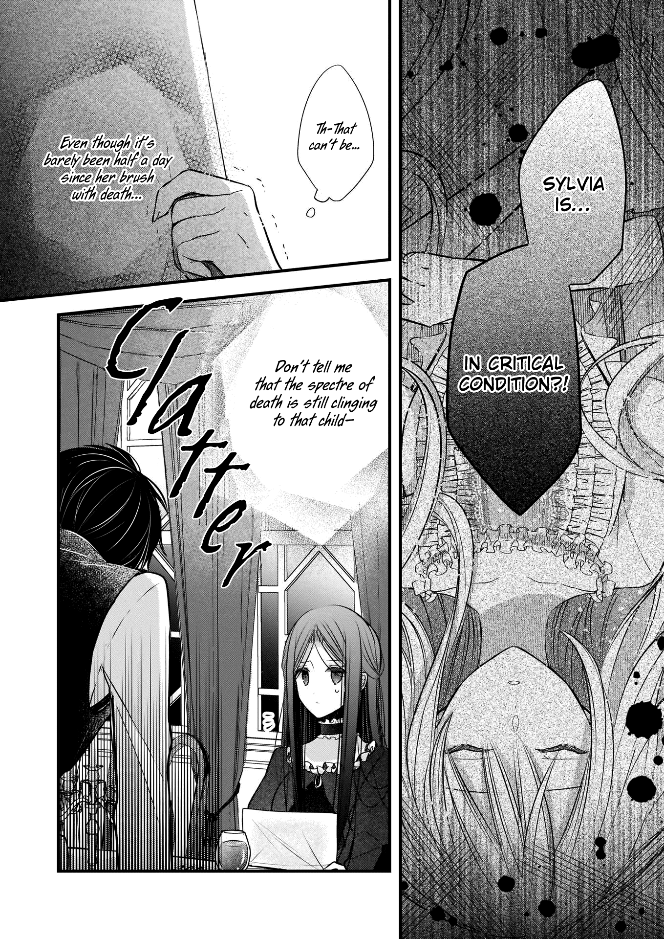 My Fiancé Is In Love With My Little Sister chapter 3 - page 4