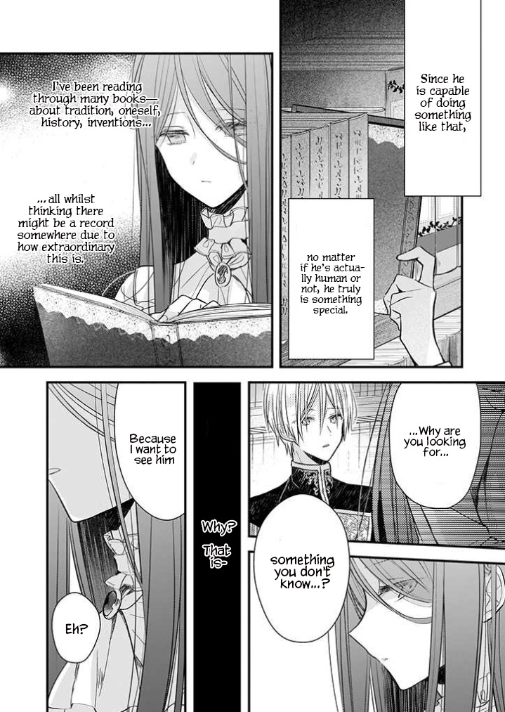 My Fiancé Is In Love With My Little Sister chapter 13.1 - page 7