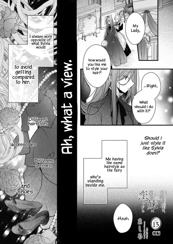 My Fiancé Is In Love With My Little Sister chapter 13.2 - page 2