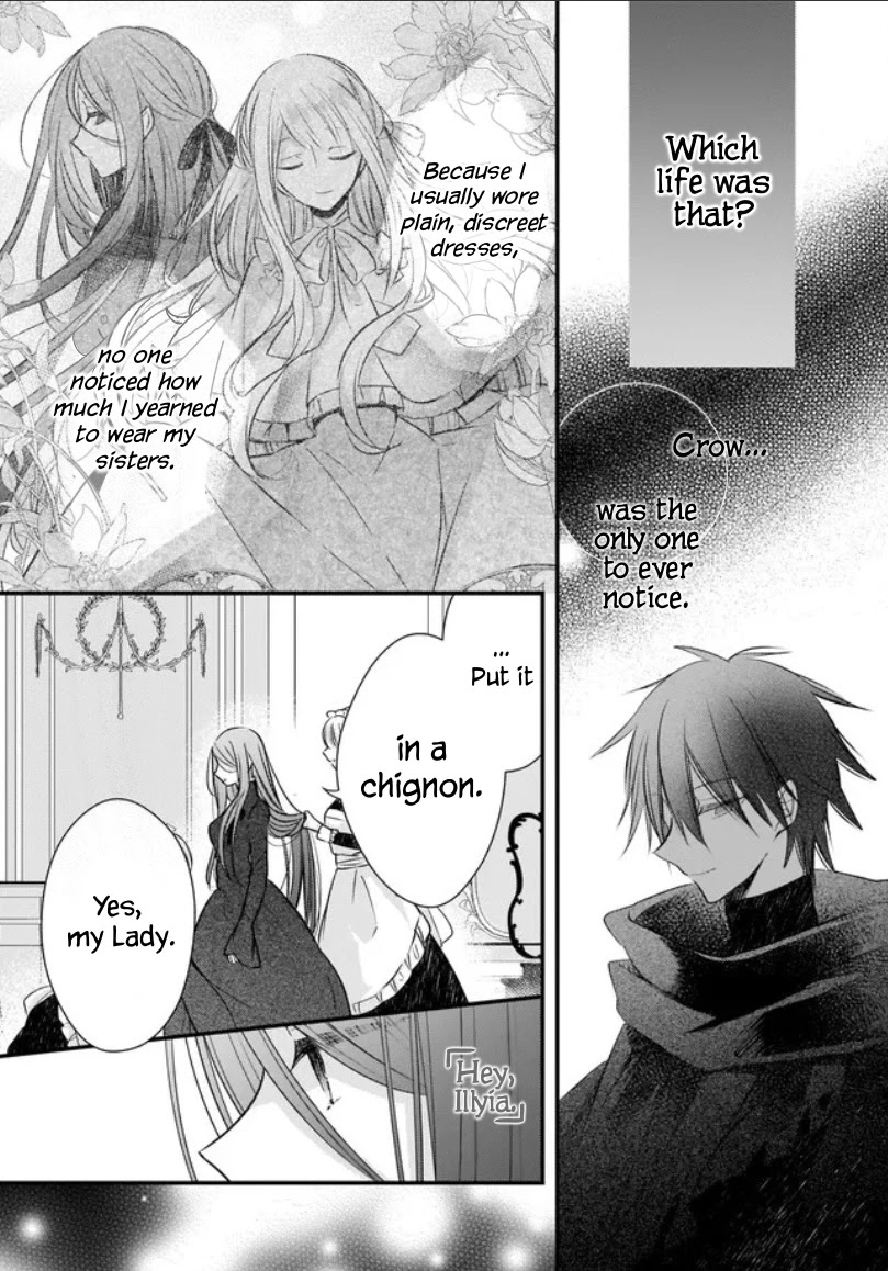 My Fiancé Is In Love With My Little Sister chapter 13.2 - page 4