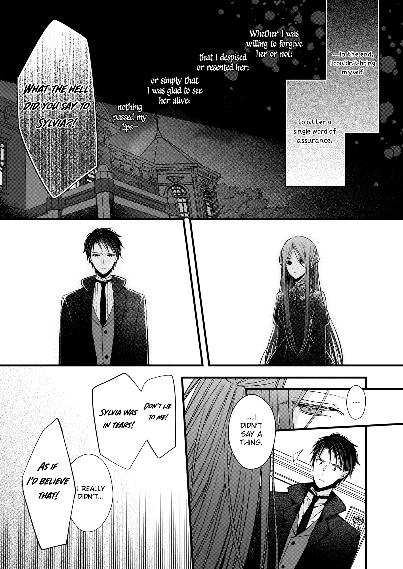 My Fiancé Is In Love With My Little Sister chapter 4.2 - page 7