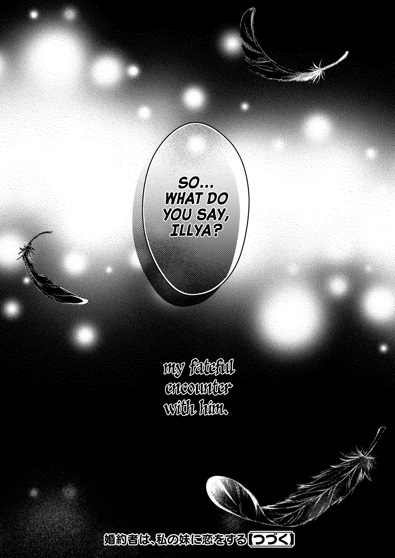 My Fiancé Is In Love With My Little Sister chapter 6 - page 23