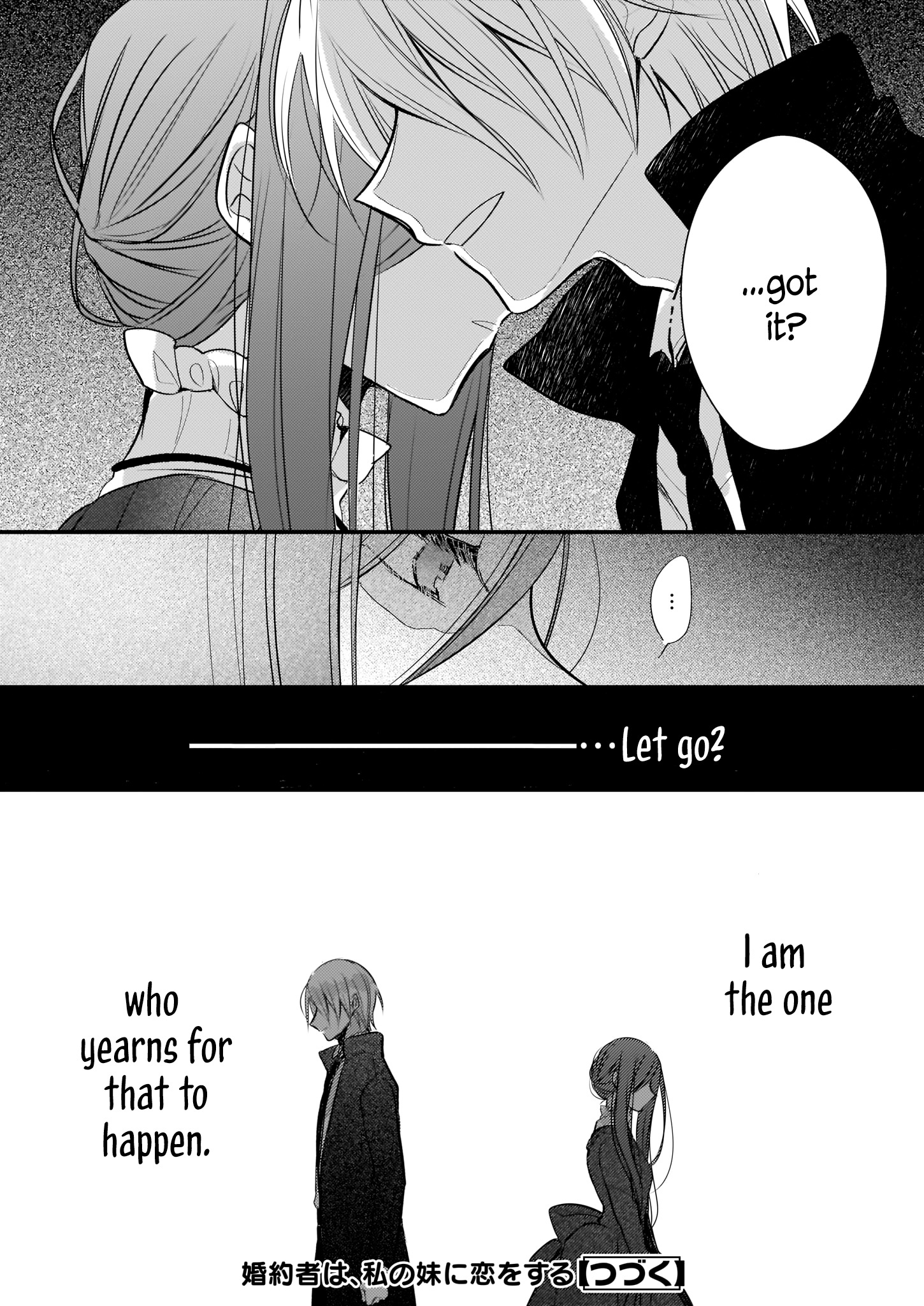 My Fiancé Is In Love With My Little Sister chapter 14.2 - page 13