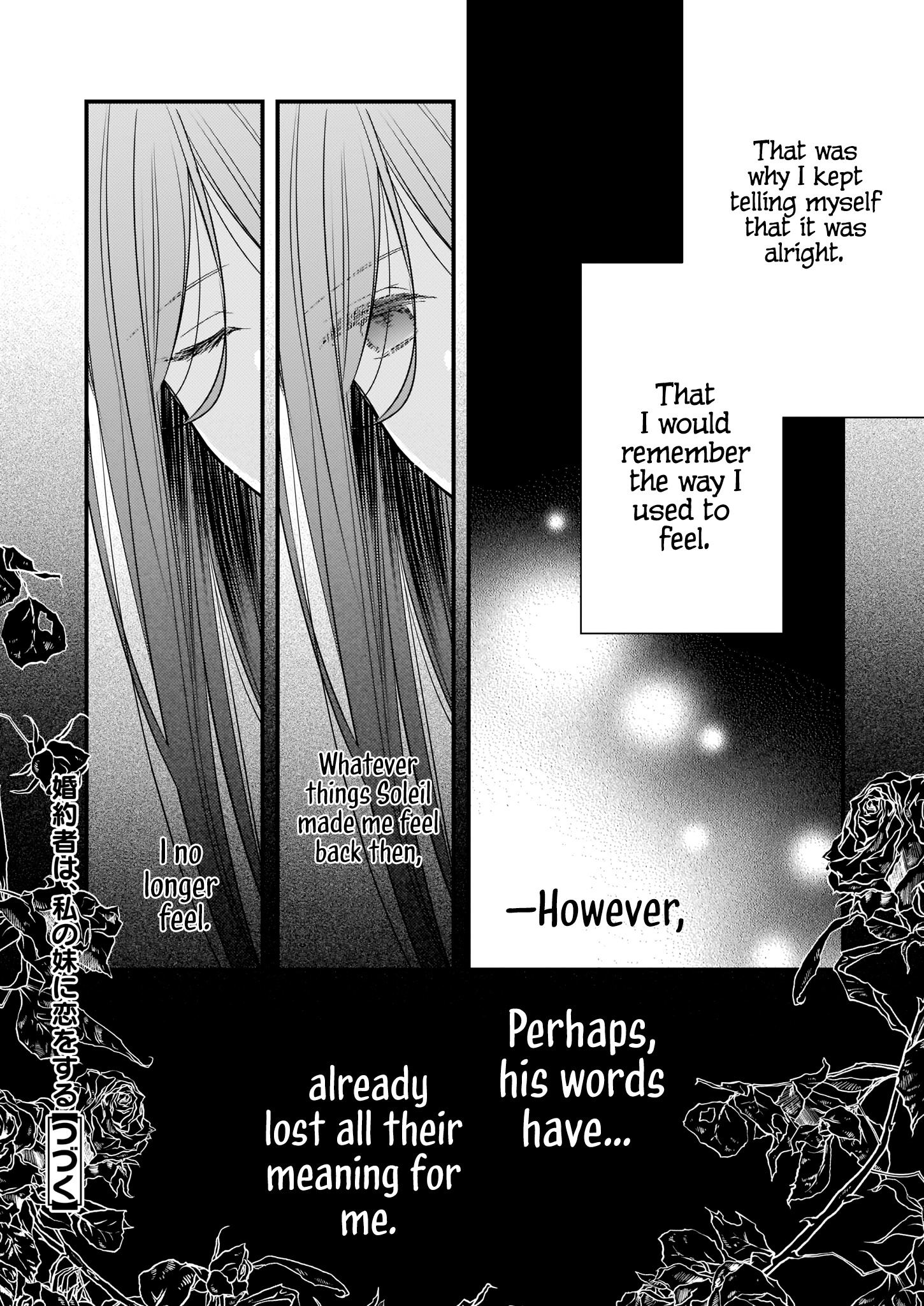 My Fiancé Is In Love With My Little Sister chapter 15 - page 26