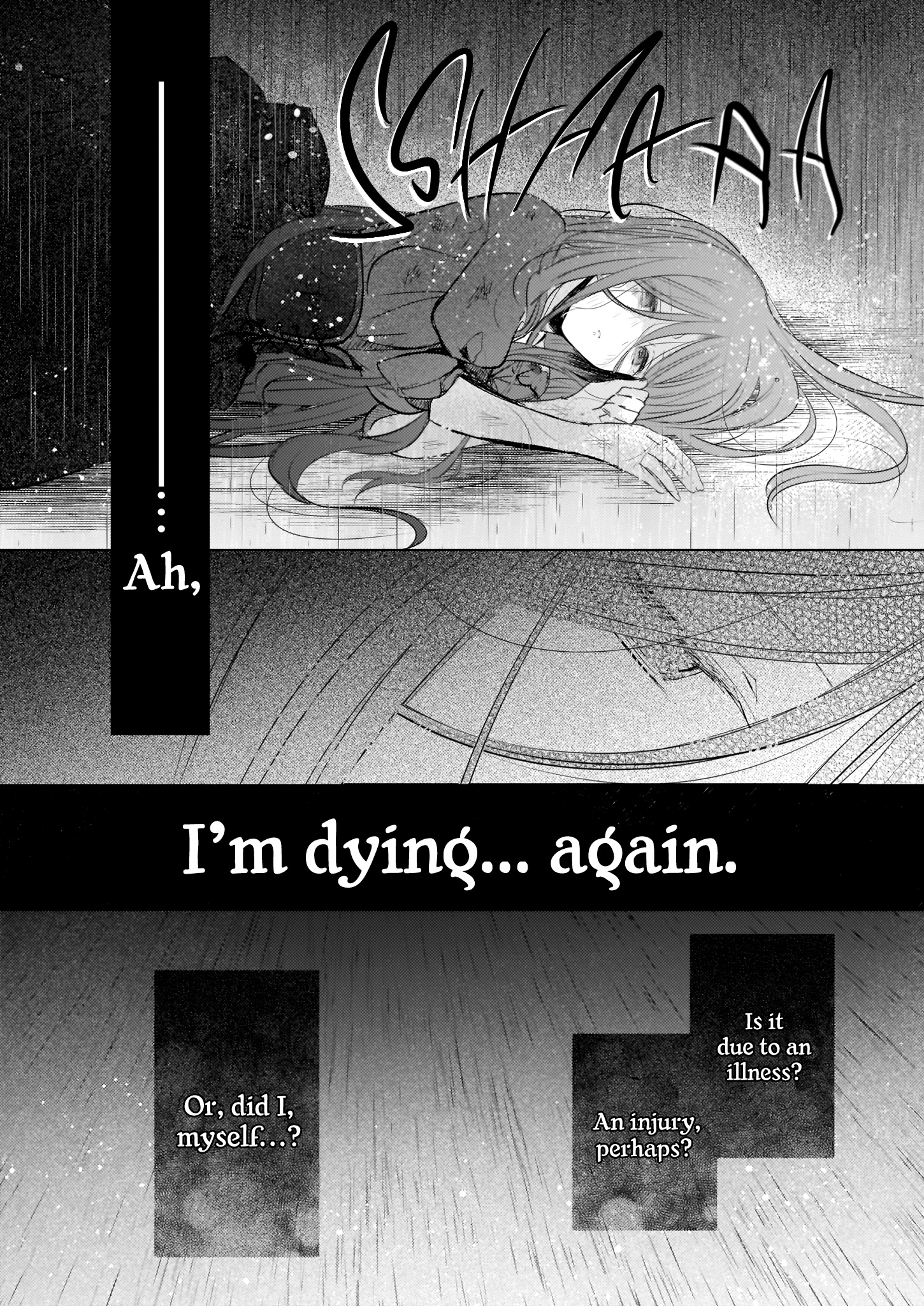 My Fiancé Is In Love With My Little Sister chapter 16 - page 14