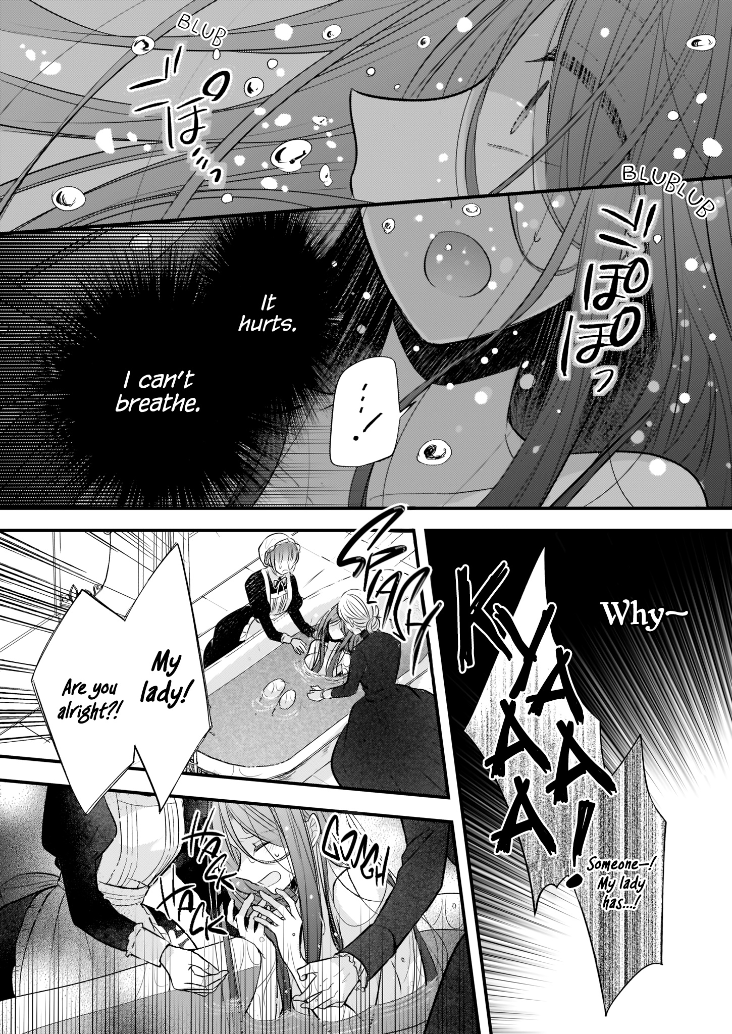 My Fiancé Is In Love With My Little Sister chapter 16 - page 20