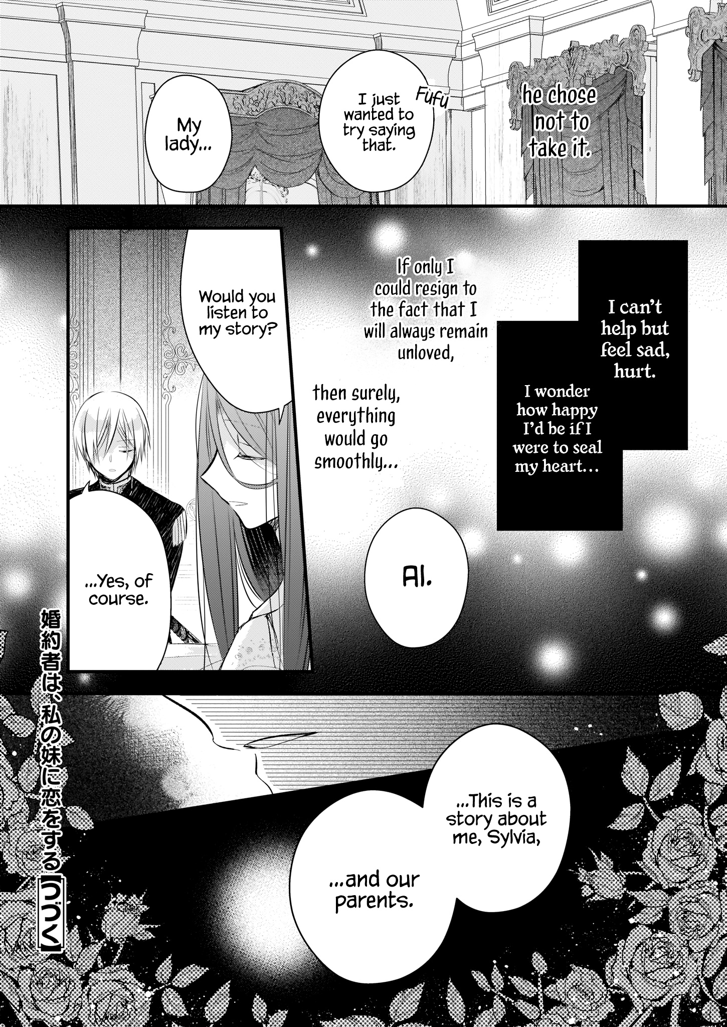My Fiancé Is In Love With My Little Sister chapter 16 - page 31