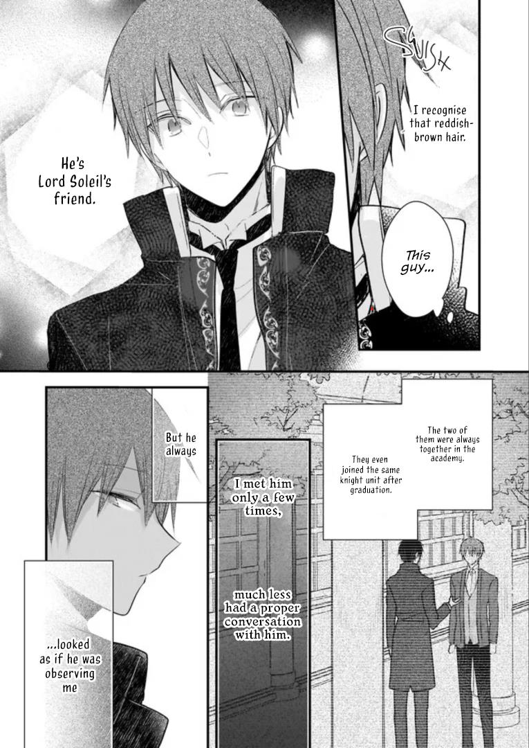 My Fiancé Is In Love With My Little Sister chapter 19.3 - page 1